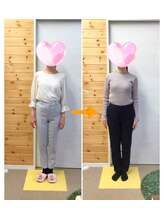 ペルラボーテ(Perla beaute)/【内臓整体】うれしいお声