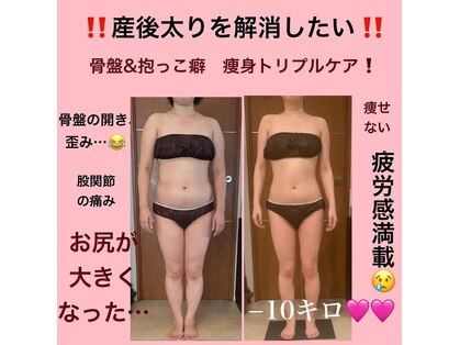 ブランシェ 銀座(blanche)の写真