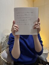 クリスタリオサーナエヌ 自由が丘(crystallo Sana N)/