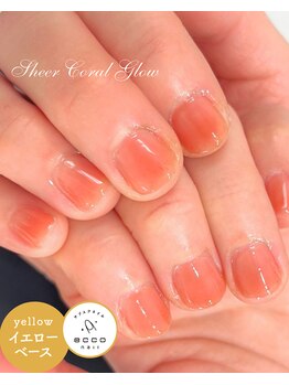 エッコネイル 京橋店(ecco nail)/イエベ
