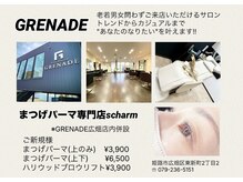 シャーム(scharm)の雰囲気（まつげパーマ・HBL-ハリウッドブロウリフト-の専門店）