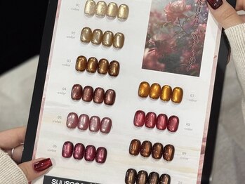 持ち込みデザイン/フィルイン