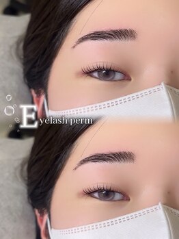 アイモア 一宮店(eye mor.)/自然カール^_^