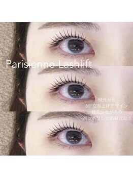 シーズラッシュ 渋谷店(She's lash)/パリジェンヌラッシュリフト