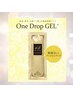 【高濃度4B度炭酸パック×顔脱毛】毛穴・くすみケアで引き締め＆透明感UP◎
