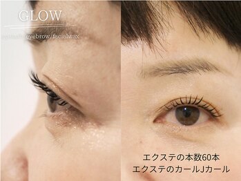 グロウ(GLOW)/まつ毛パーマ/自由が丘/九品仏