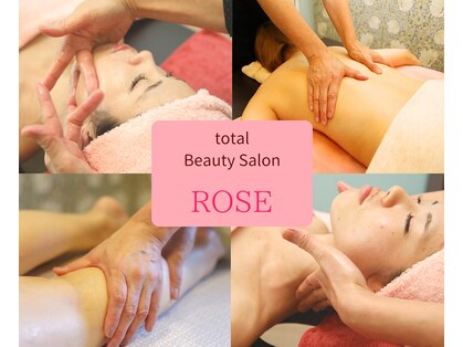 ローズ 下松(ROSE)の写真