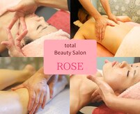 ローズ 下松(ROSE)