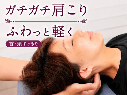 クーオス(KuuOs)の写真