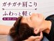 クーオス(KuuOs)の写真