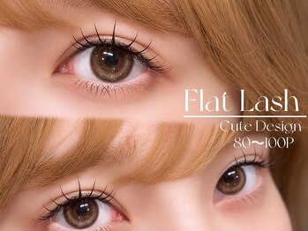 ヘアーアンドメイク アース 高崎店(HAIR＆MAKE EARTH)/ フラットラッシュ　つけ放題