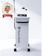 オリエンタルアロマ リブラン/ハイパーナイフ　　＃小顔