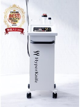 オリエンタルアロマ リブラン/ハイパーナイフ　　＃小顔