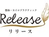 ２回目以降 【回数券をご利用の方】  40分