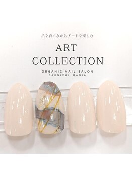 カーニバルマニア 大阪店(Carnival Mania)/ART COLLECTION