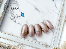 オリビアブルー(Olivia Blue)/シンプルニュアンスコース