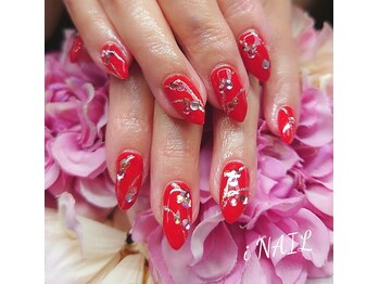 アイネイル(iNAIL)/