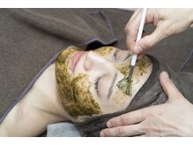 アイリス 川崎/【ハーブピーリング】