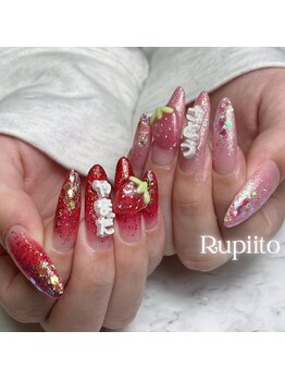 ルピート(Rupiito)/ラメグラデーション