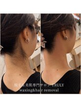 トゥルーリー(TRULY)/《うなじワックス》