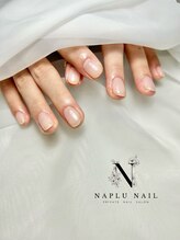 ナプラネイル(Naplu nail)/シンプル　ナチュラルワンカラー