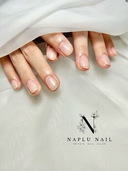 ナプラネイル(Naplu nail)/シンプル　ナチュラルワンカラー
