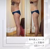 レムロード 川口店
