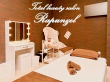 ラプンツェル(Rapunzel)