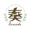 志木かなで鍼灸接骨院のお店ロゴ