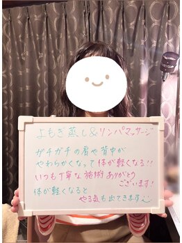 アムール ハカタ(Amur HAKATA)/お客様からのお声