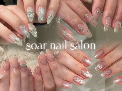 ソアー(soar)の写真