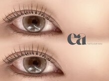 エア(ea)/束感まつ毛パーマ