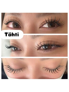 タハティ(Tahti)/