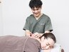 【人気NO.1】1回でも違いを実感|首・肩・姿勢を整える整体×鍼灸60分¥5500