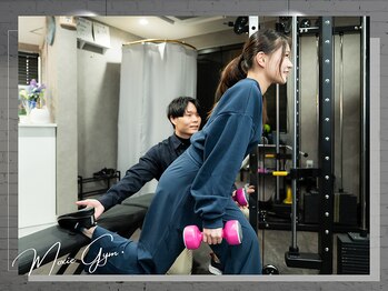 モクシージム 名古屋 栄生(MOXIE GYM)/ リバウンドしにくい身体づくり