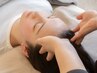 疲労に◎【人気メニュー贅沢時間♪90分】整顔＆ドライヘッドスパ90分¥12000→