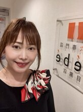 ベベ 目黒店(Be'be') 池田 ゆかり