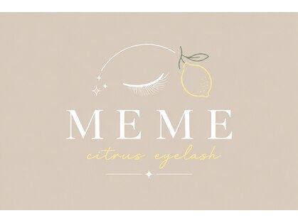 メメ(MEME)の写真