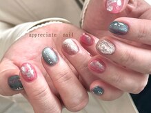 【定額】フルアート♪