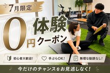 テンフィットネス(TEN-fitness)