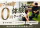 テンフィットネス(TEN-fitness)の写真