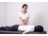 【骨格改善・骨盤矯正 ￥8600】慢性腰痛/坐骨の痛み/骨盤の歪み&ズレ/整体