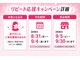 上本町骨盤整体院グッドの写真