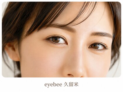 アイビー 久留米店(eyebee)の写真