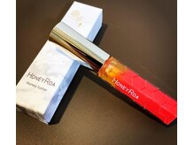 ビューティーアミューズメント サンピアザ新さっぽろ店(BEAUTY AMUSEMENT)/