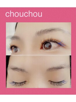 アイラッシュサロンシュシュ 綱島店(chou chou)/フラット140本＋カラー40本