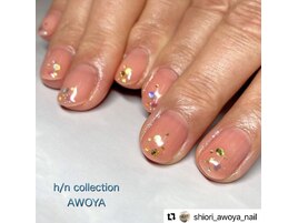 シンプルホロネイル