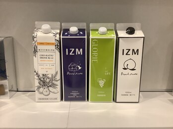 グレイティフル(Grateful)/贅沢アフタードリンク