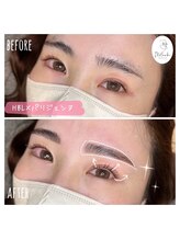 モルンカ 松山(Molunka)/