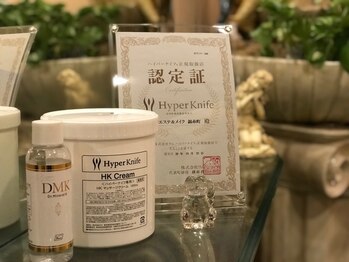 トータルエステサロン エステアンドメイク 錦糸町/ハイパーナイフ正規認定サロン